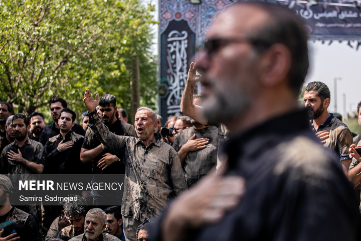 آیین «گِل مالی» لرستانی‌های مقیم تهران در روز عاشورا