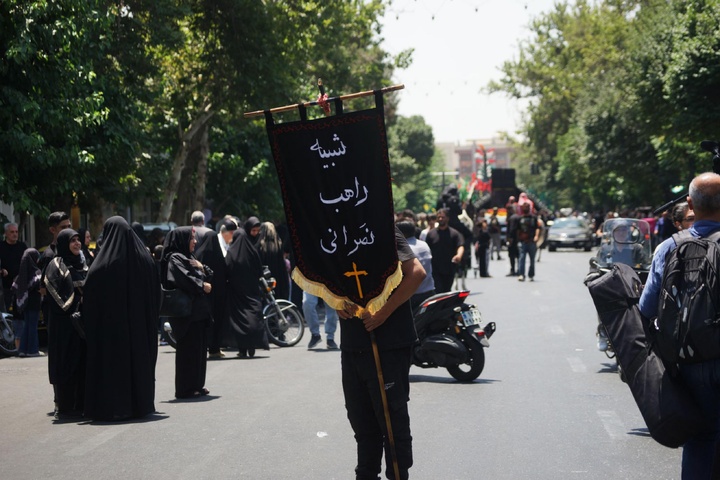 عزاداری دسته بنی‌اسد در خیابان ری تهران