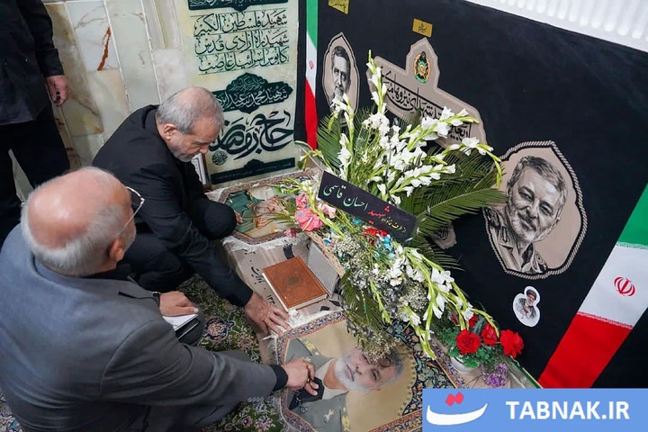 سفر رئیس‌جمهور به قم