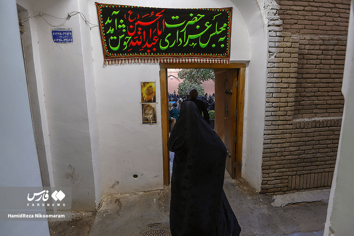 روضه ۴۰۰ ساله در خانه شیخ الاسلام اصفهان