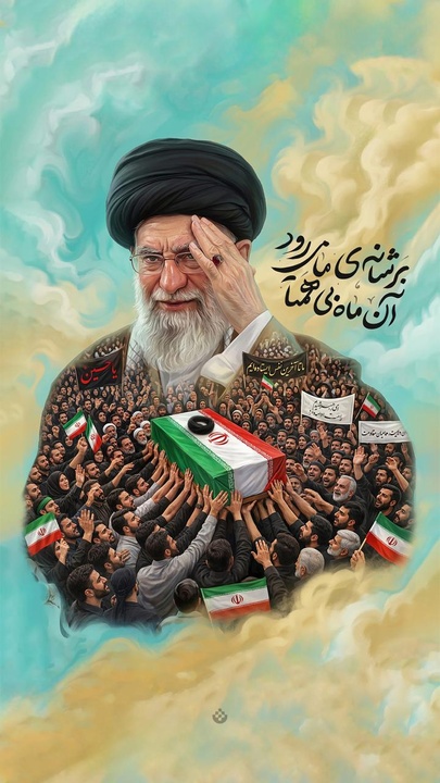 بر شانه‌ی ما می‌رود، آن ماه بی‌همتا