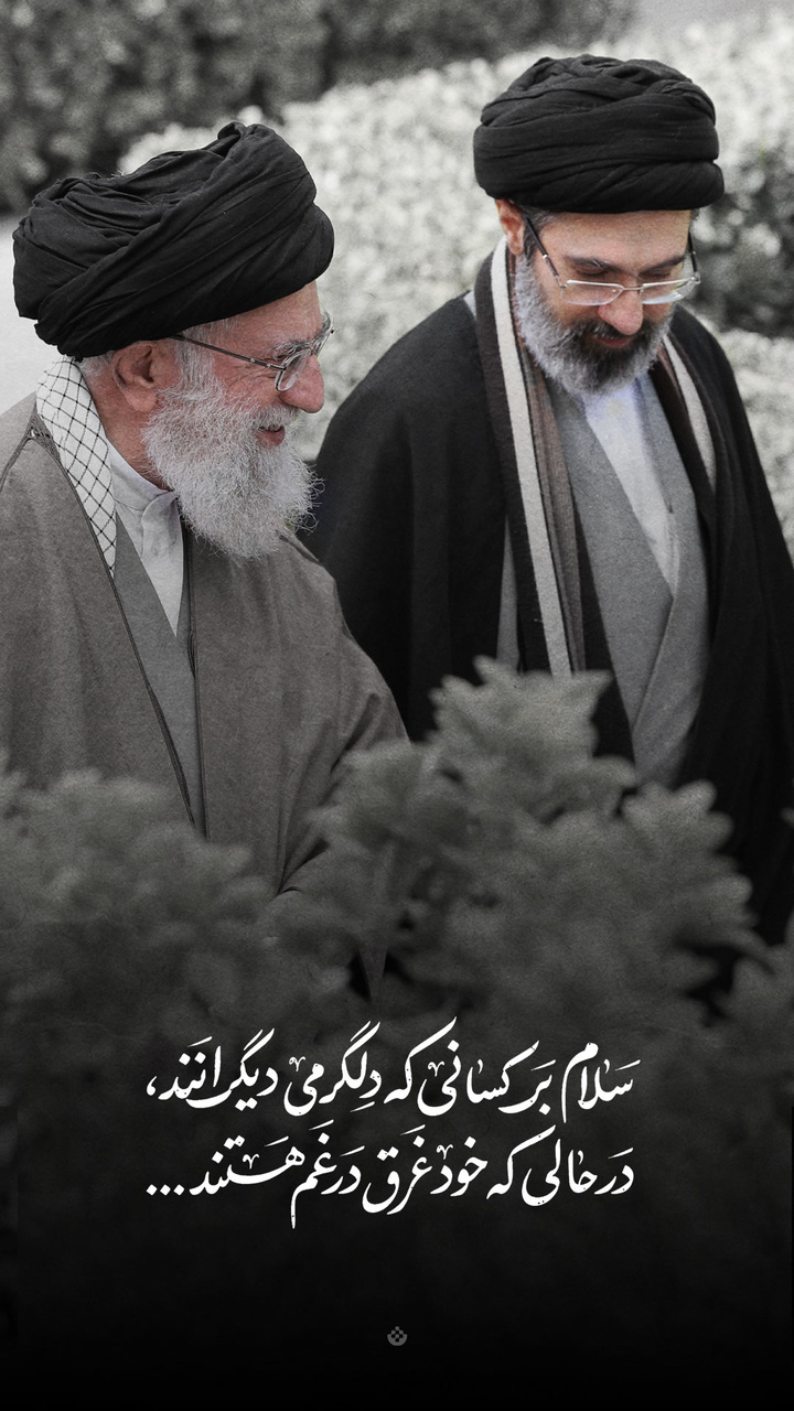 ‏سلام بر کسانی که دلگرمی دیگرانند، ‏در حالی که خود غرق در غم هستند...