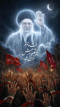 رفت و غزلم چشم به راهش نگران شد