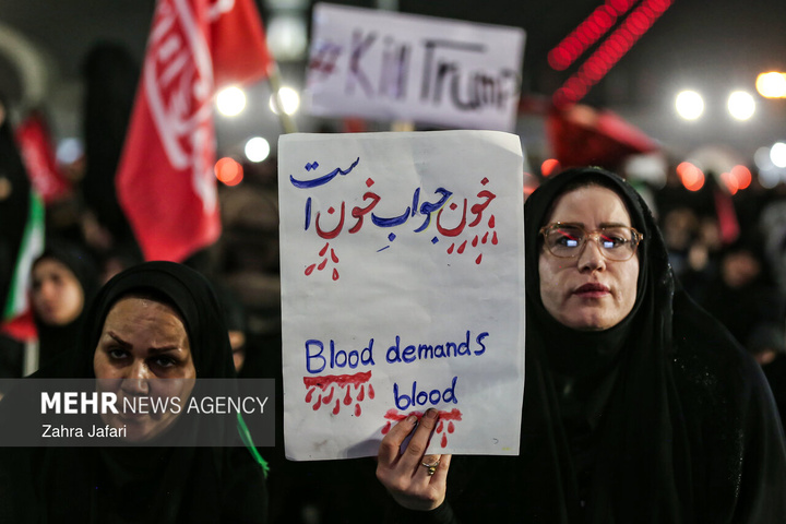 مسجد جمکران در شب تشییع پیکر «آقای شهید ایران»