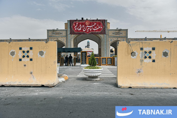 مشهد در آستانه مراسم تشییع؛ از فرودگاه تا حرم
