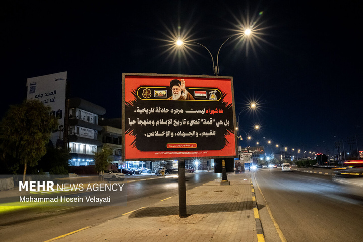 آماده‌سازی شهر کربلا برای تشییع رهبر شهید
