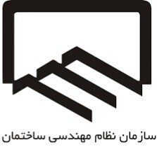روش های موفقیت در آزمون نظام مهندسی