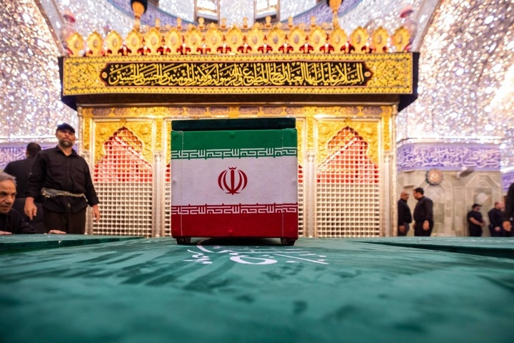 پیکرهای مطهر خانواده امام شهید، در جوار ضریح مطهر حضرت ابالفضل العباس (علیه‌السلام)