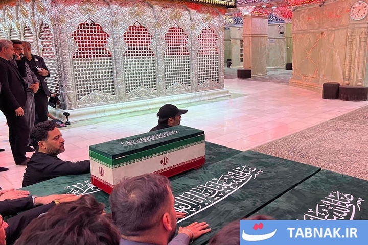 طواف پیکر شهدای خانواده رهبر شهید در جوار ضریح امام علی (علیه السلام)، سیدالشهدا (علیه السلام) و حضرت عباس (علیه السلام)
