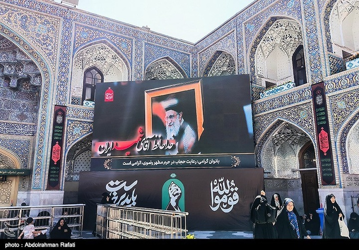مشهدالرضا در آستانه تشییع پیکر رهبر شهید انقلاب