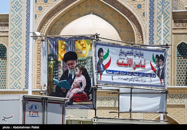 مشهدالرضا در آستانه تشییع پیکر رهبر شهید انقلاب