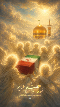 نور چشم عزیز