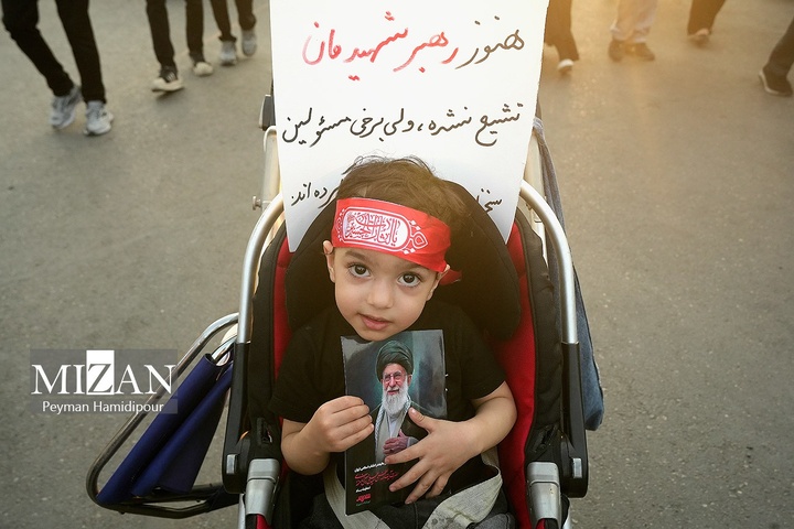 کودکان هم‌عهد آقای شهید ایران
