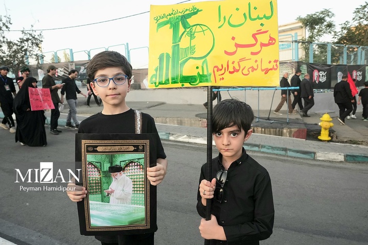 کودکان هم‌عهد آقای شهید ایران