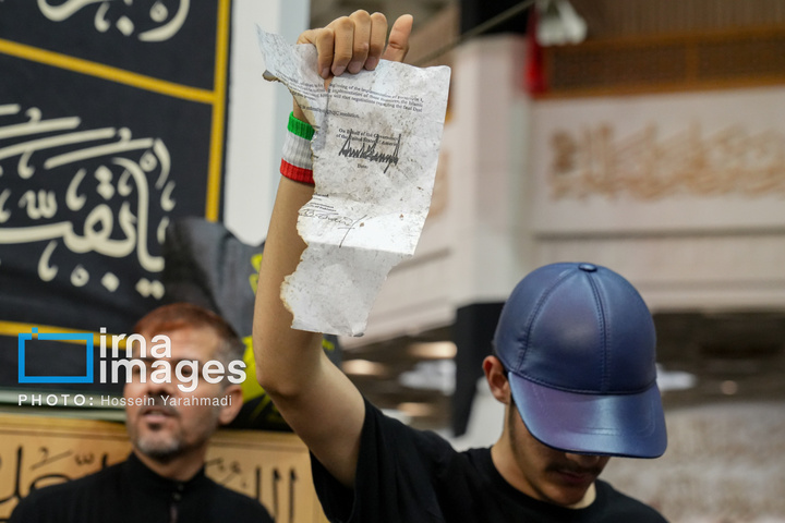 مراسم بزرگداشت رهبر شهید انقلاب