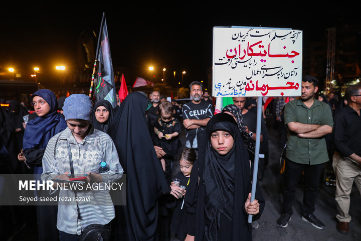 بزرگداشت «امام مجاهد شهید» در میدان انقلاب تهران
