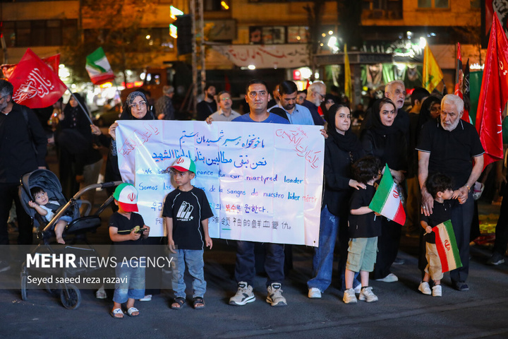 بزرگداشت «امام مجاهد شهید» در میدان انقلاب تهران