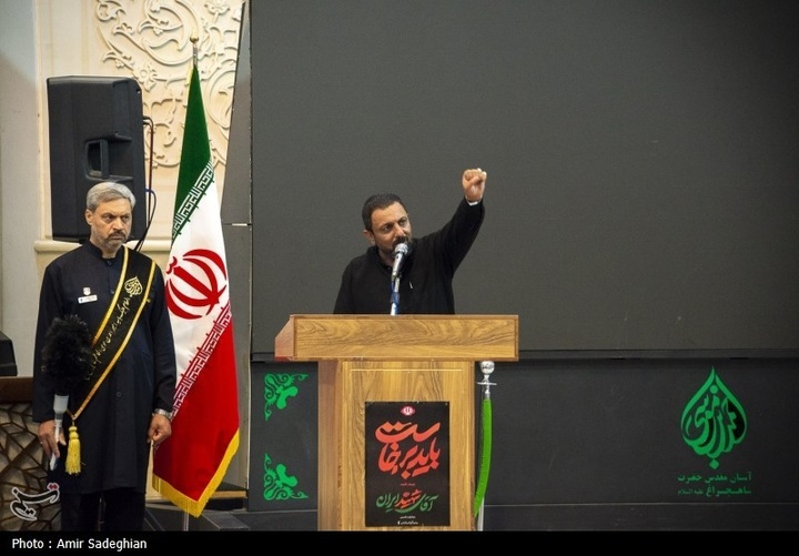 مراسم بزرگداشت رهبر شهید انقلاب در حرم مطهر حضرت شاهچراغ علیه السلام