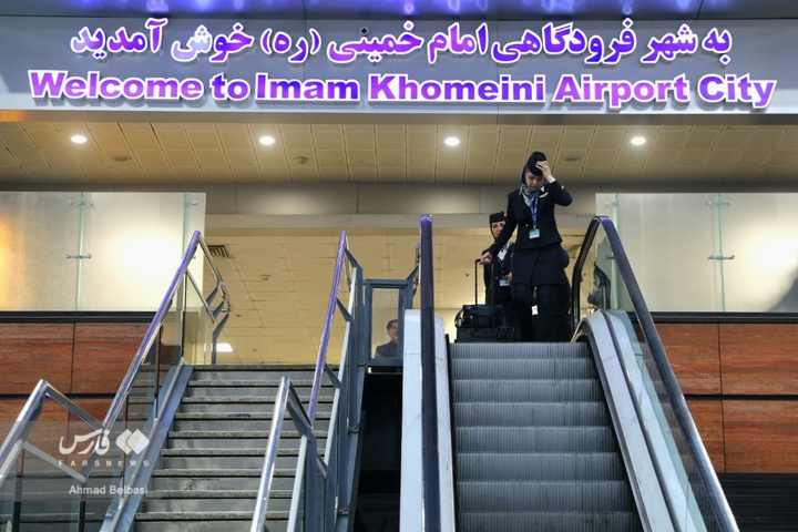 ورود خلبان محاصره‌شکن به فرودگاه امام خمینی (ره)