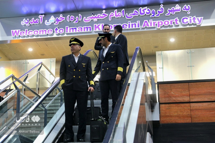 ورود خلبان محاصره‌شکن به فرودگاه امام خمینی (ره)