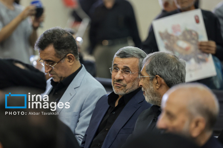 مراسم گرامیداشت رهبر شهید انقلاب در تهران