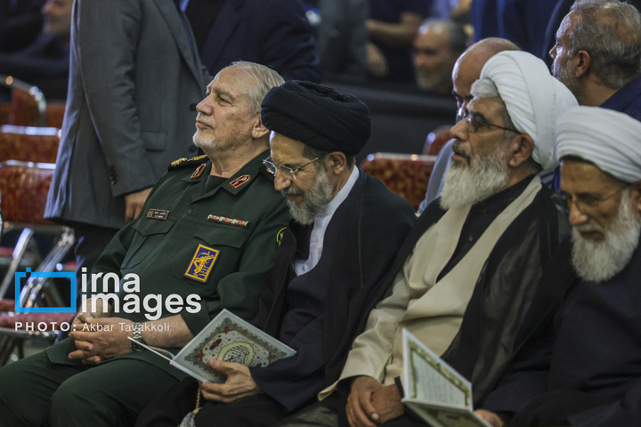 مراسم گرامیداشت رهبر شهید انقلاب در تهران