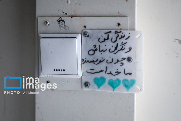 تخلیه بیمارستان شهیدبقایی‌ اهواز درپی‌حملات‌ هوایی آمریکا