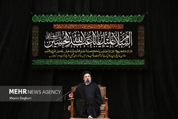 گرامیداشت و اقامه عزای «حبیب ایران»