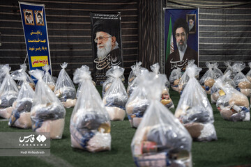 رزمایش «عهد خدمت»