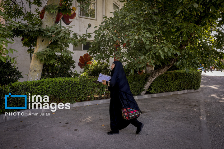 آزمون کارشناسی ارشد ناپیوسته سال ۱۴۰۵