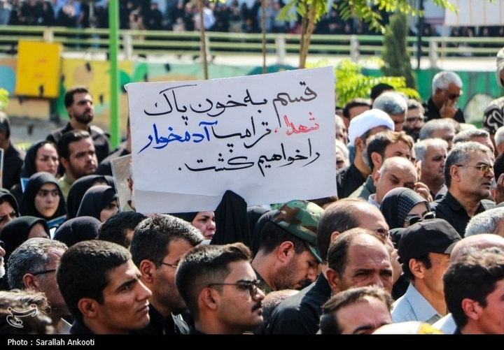 تشییع پیکر سه سرباز شهید پادگان بمپور در رفسنجان