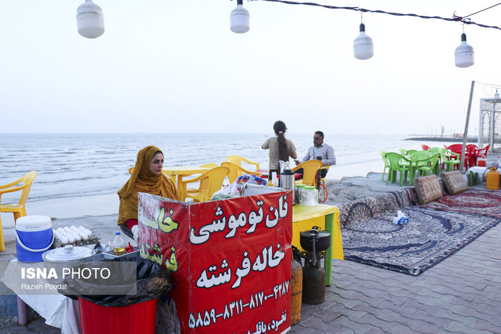 بندرعباس؛ جانِ ایران