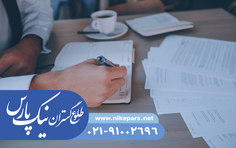 رتبه شرکت فقط یک عدد نیست؛ نقشه ورود به پروژههای جدی است