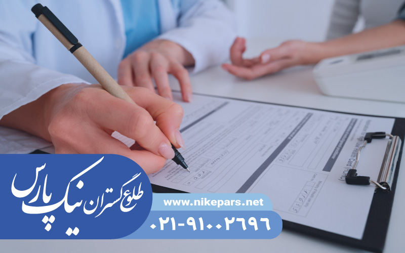رتبه شرکت فقط یک عدد نیست؛ نقشه ورود به پروژه‌های جدی است