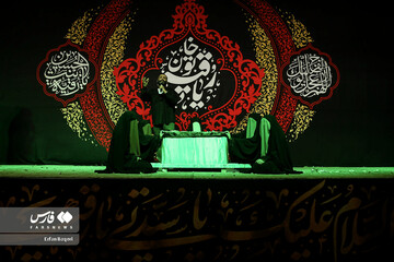 برپایی سفره حضرت رقیه  سلام الله علیها در تهران