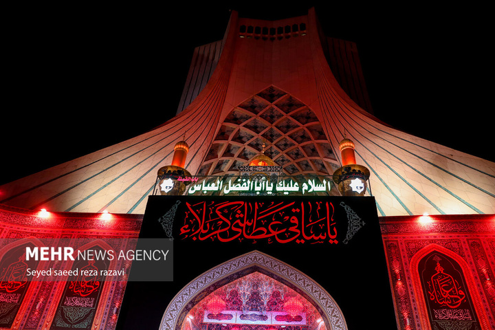 چهارمین سوگواره «محرم شهر»