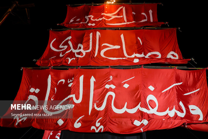 چهارمین سوگواره «محرم شهر»