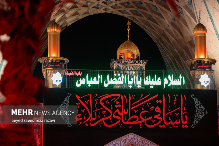 چهارمین سوگواره «محرم شهر»