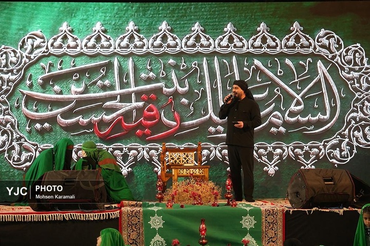 مراسم عزاداری سالروز شهادت حضرت رقیه سلام الله علیها در حرم حضرت معصومه  سلام الله علیها