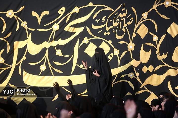 مراسم عزاداری سالروز شهادت حضرت رقیه سلام الله علیها در حرم حضرت معصومه  سلام الله علیها