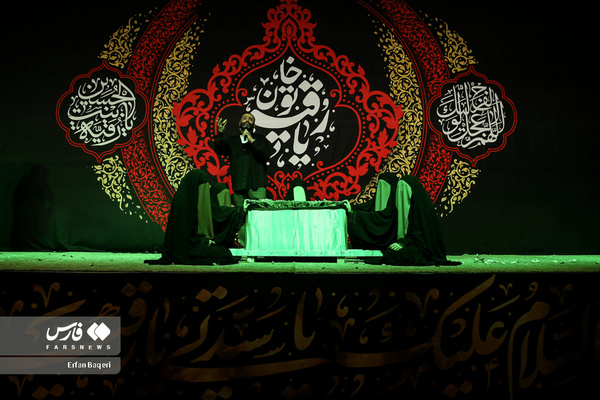 برپایی سفره حضرت رقیه  سلام الله علیها در تهران