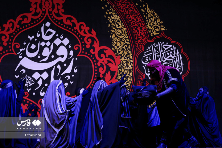 برپایی سفره حضرت رقیه  سلام الله علیها در تهران