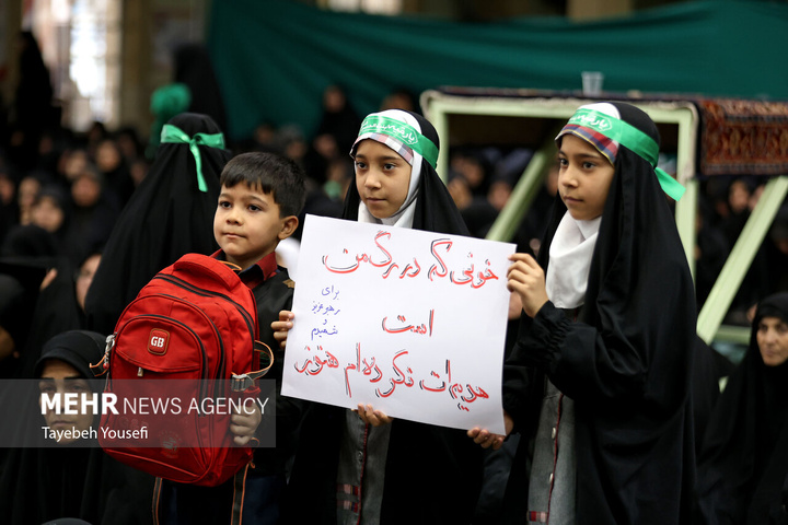 یادبود کودکان شهید میناب در همدان