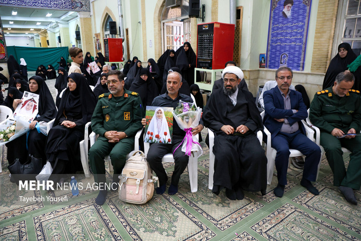 یادبود کودکان شهید میناب در همدان