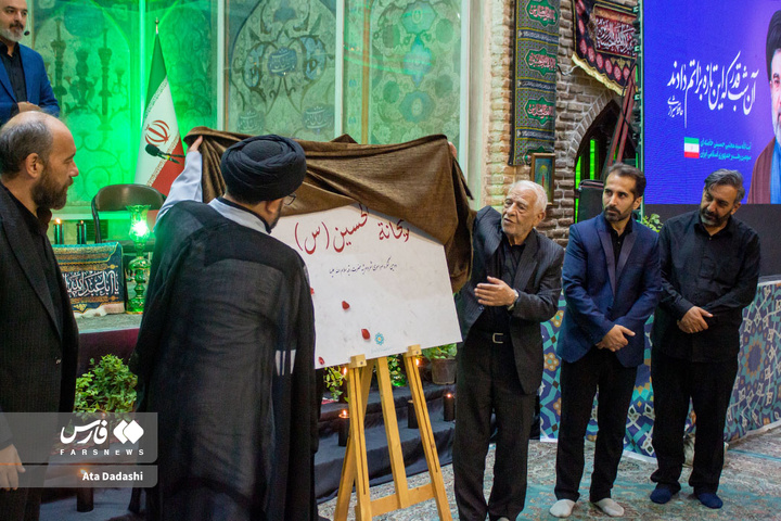 «ریحانه‌الحسین» در تبریز؛ شبی برای اشک، شعر و یاد رهبر شهید