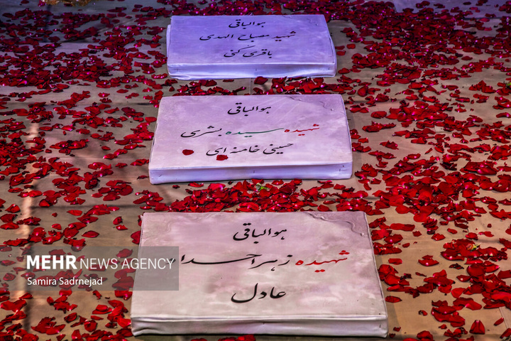 رونمایی از نماد رواق دارالذکر در «محرم شهر»