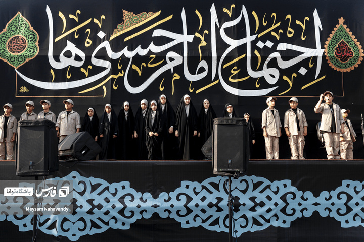 دومین اجتماع بزرگ امام حسنی‌ها در منطقه ۱۴ دارالمومنین