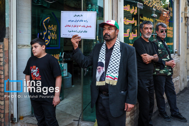 مراسم بزرگداشت شهید «مصباح الهدی باقری کنی»
