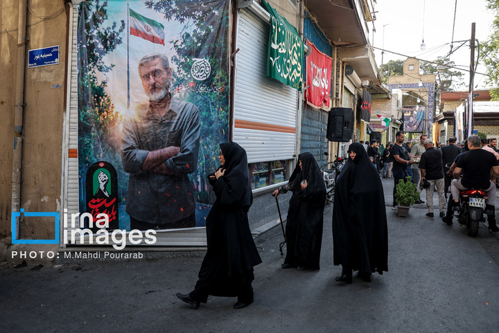 مراسم بزرگداشت شهید «مصباح الهدی باقری کنی»