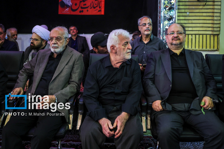 مراسم بزرگداشت شهید «مصباح الهدی باقری کنی»